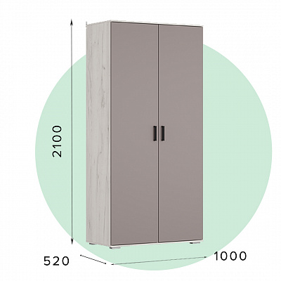 Шрк - 02  Шкаф "УЛЬТРА"  с ящиками