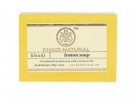 Мыло Свежий Лимон Кхади (Khadi Lemon soap) 125г