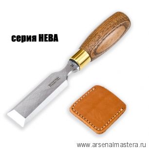 Новинка! Стамеска серия НЕВА 26 мм Butt chisel  ПЕТРОГРАДЪ М00020575