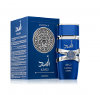 Lattafa Asad Zanzibar