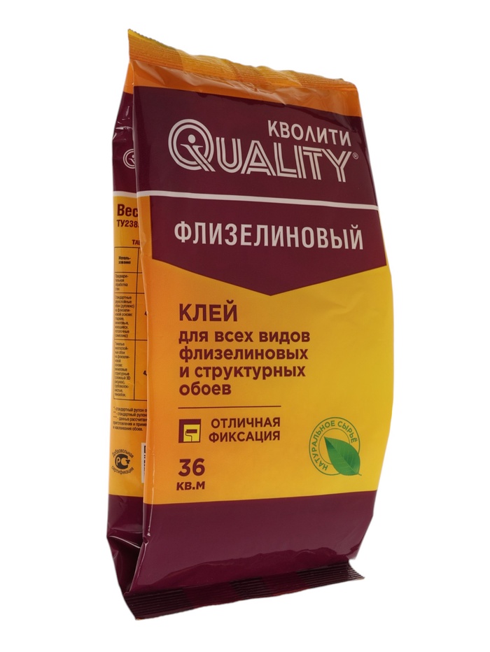 Клей обойный Quality, флизелиновый, мягкая упаковка, 200 г