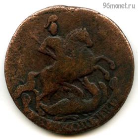 2 копейки 1758