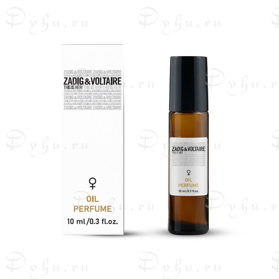 Zadig &Voltaire This is Her 10 ml