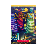 Adalya - Baku Nights (Виноград, Банан, Мята) 50гр