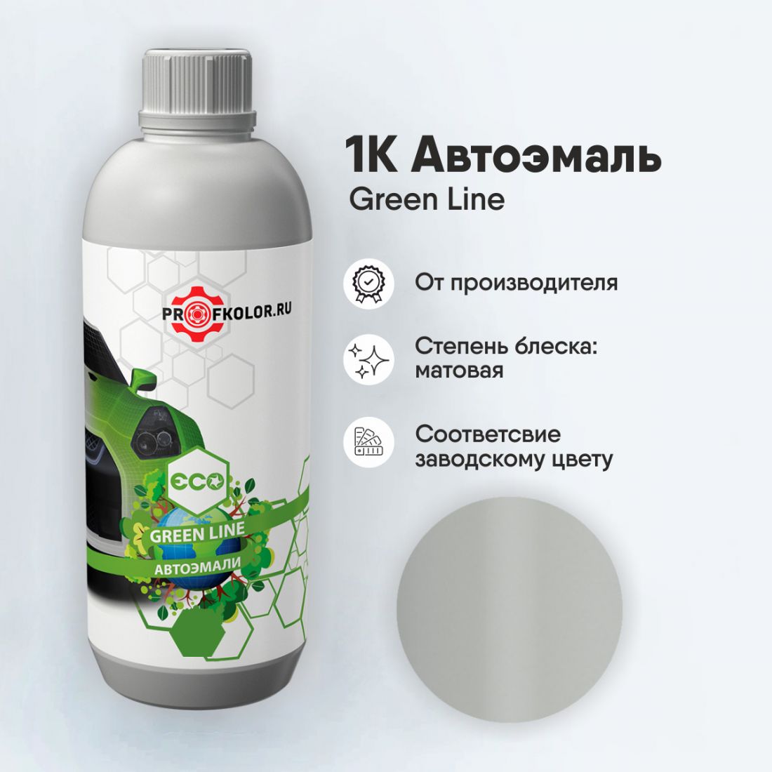 Код краски по заводскому номеру на Doodge - DODKWCI, CHAKWCI, KWC, WC, WC/KWC. Наименование краски - Frost White(int.)
