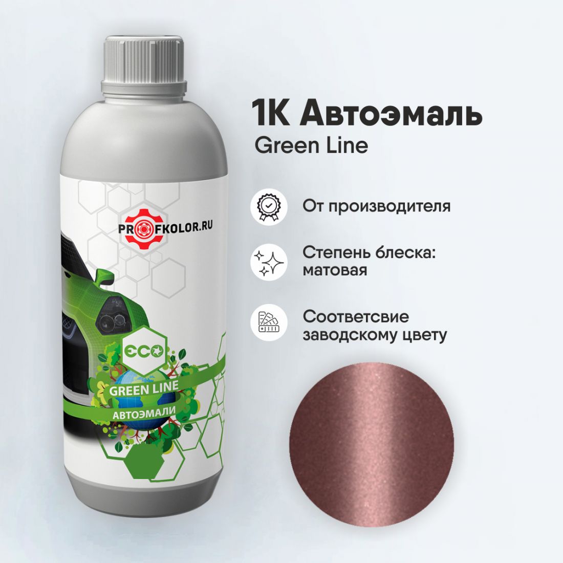 Код краски по заводскому номеру на Ford - FRD94:FH, FH, FA94:FH, FH. Наименование краски - Coral Mist