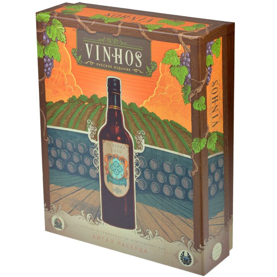 Vinhos. Русское издание