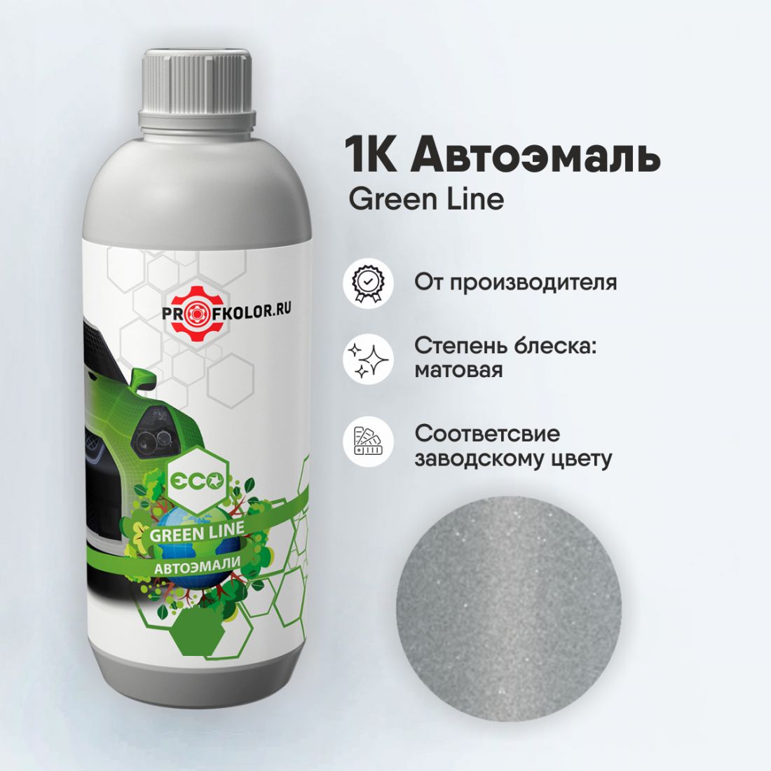 Код краски по заводскому номеру на Hyundai - HYVG5, VG5. Наименование краски - Galaxy Pearl