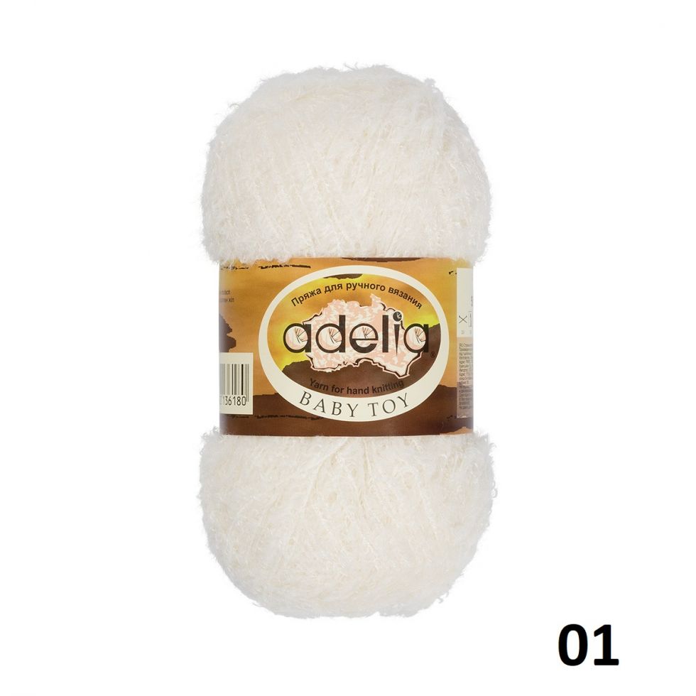 Пряжа ADELIA "BABY TOY" (AD.BT)