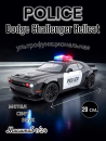 Модель 1:24 Dodge Challenger Hellcat Police свет, звук, инерция 21 см. CZ172AJ