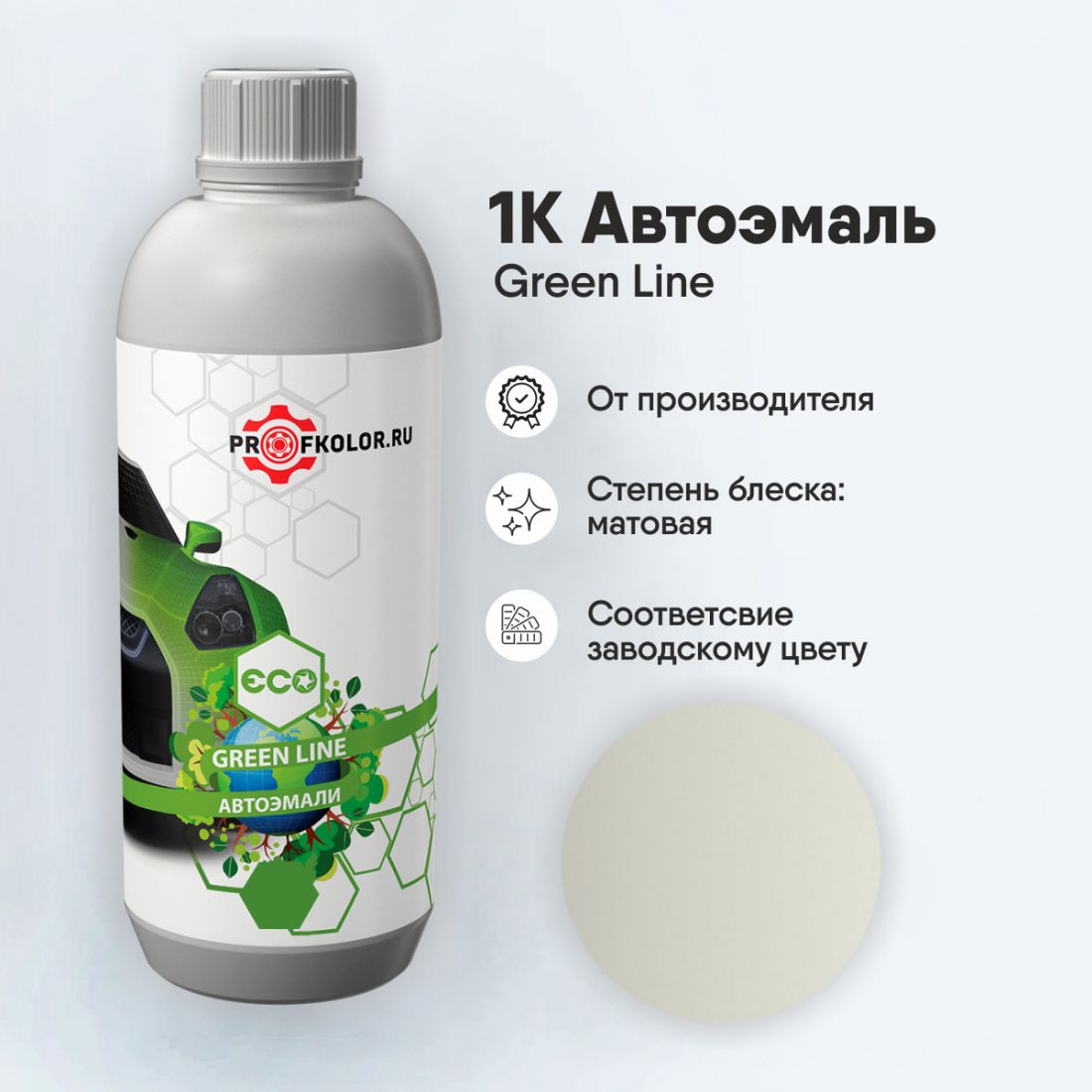Код краски по заводскому номеру на Isuzu - 079121, ISU0075, 838, 0075-P1. Наименование краски - Chamonix White