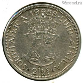 ЮАР 2 1/2 шиллинга 1958