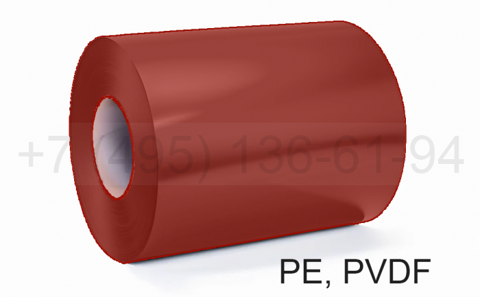 Штрипс 0,8 мм RAL3011 Кирпичный PVDF гарантия 20 лет алюминиевый для кровли