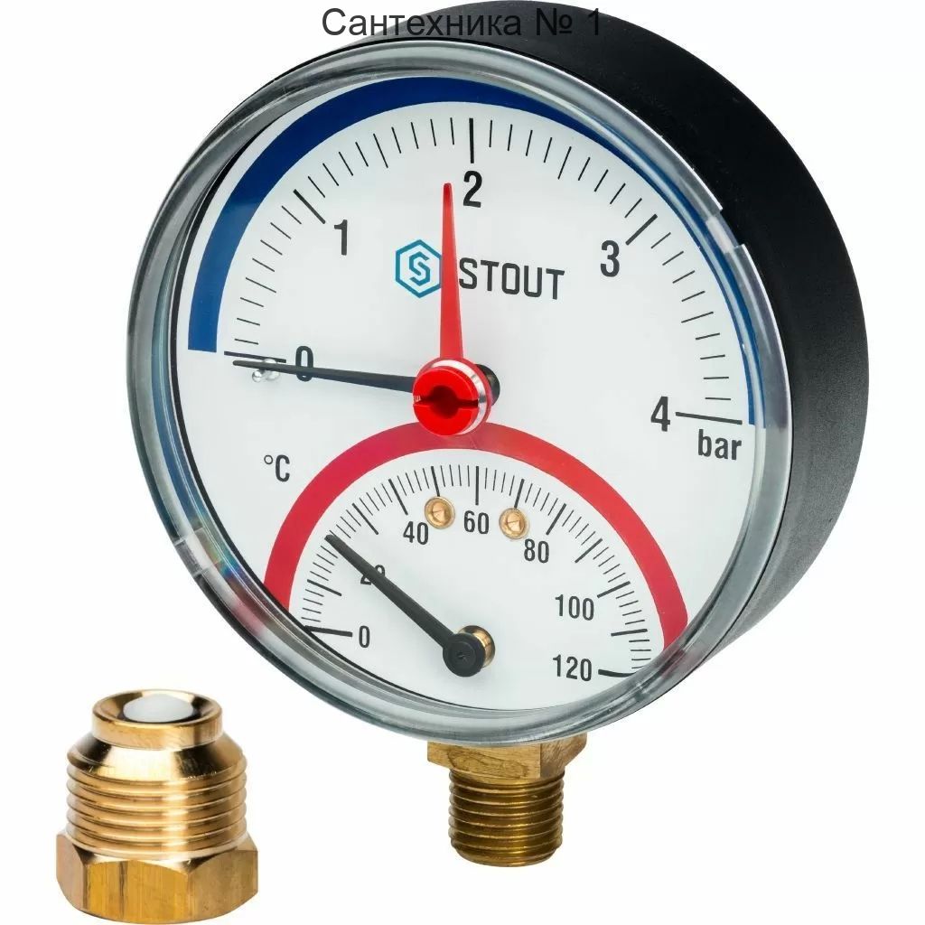 Термоманометр радиальный в комплекте с автоматическим запорным клапаном Stout (корпус ? 80 мм) SIM-0006-800415
