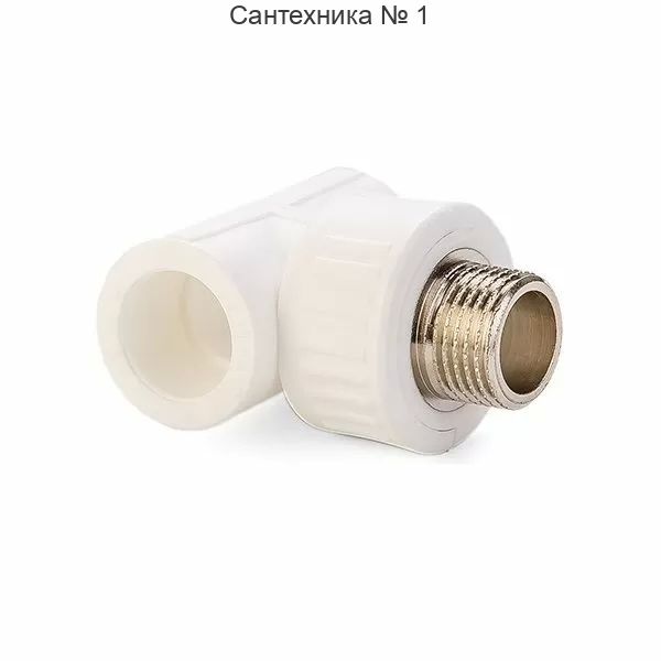 Тройник с наружной резьбой Millennium 20 х 3/4*