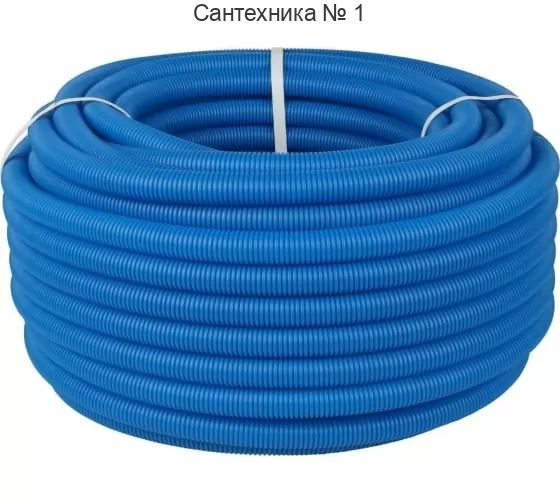 Труба гофрированная синяя STOUT 28 (для труб до 20)