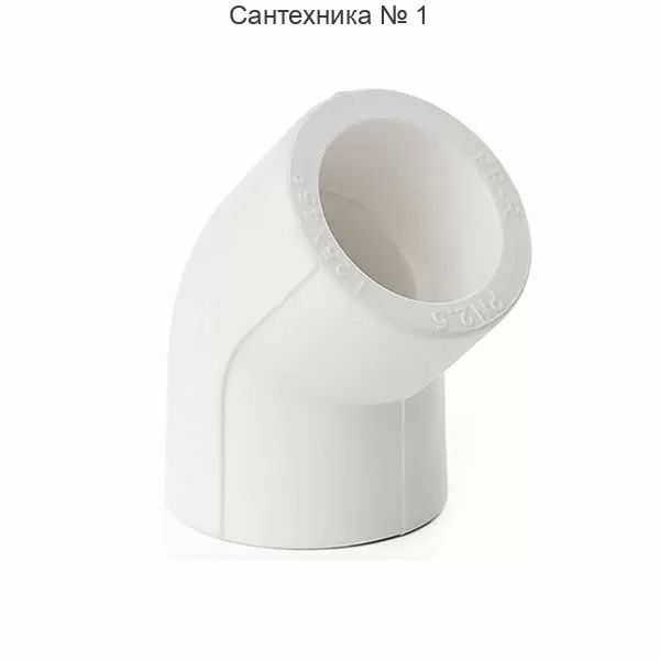 Угол Kalde 32 х 45°