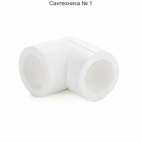 Угол Kalde 32 х 90°