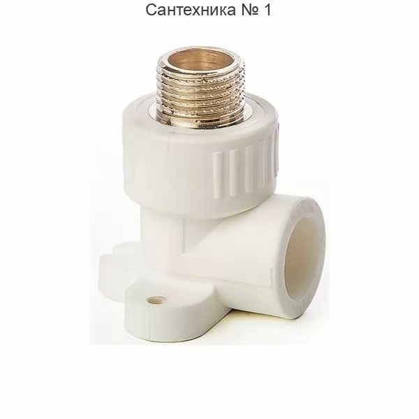 Угол с креплением Millennium НР 25 х 1/2*