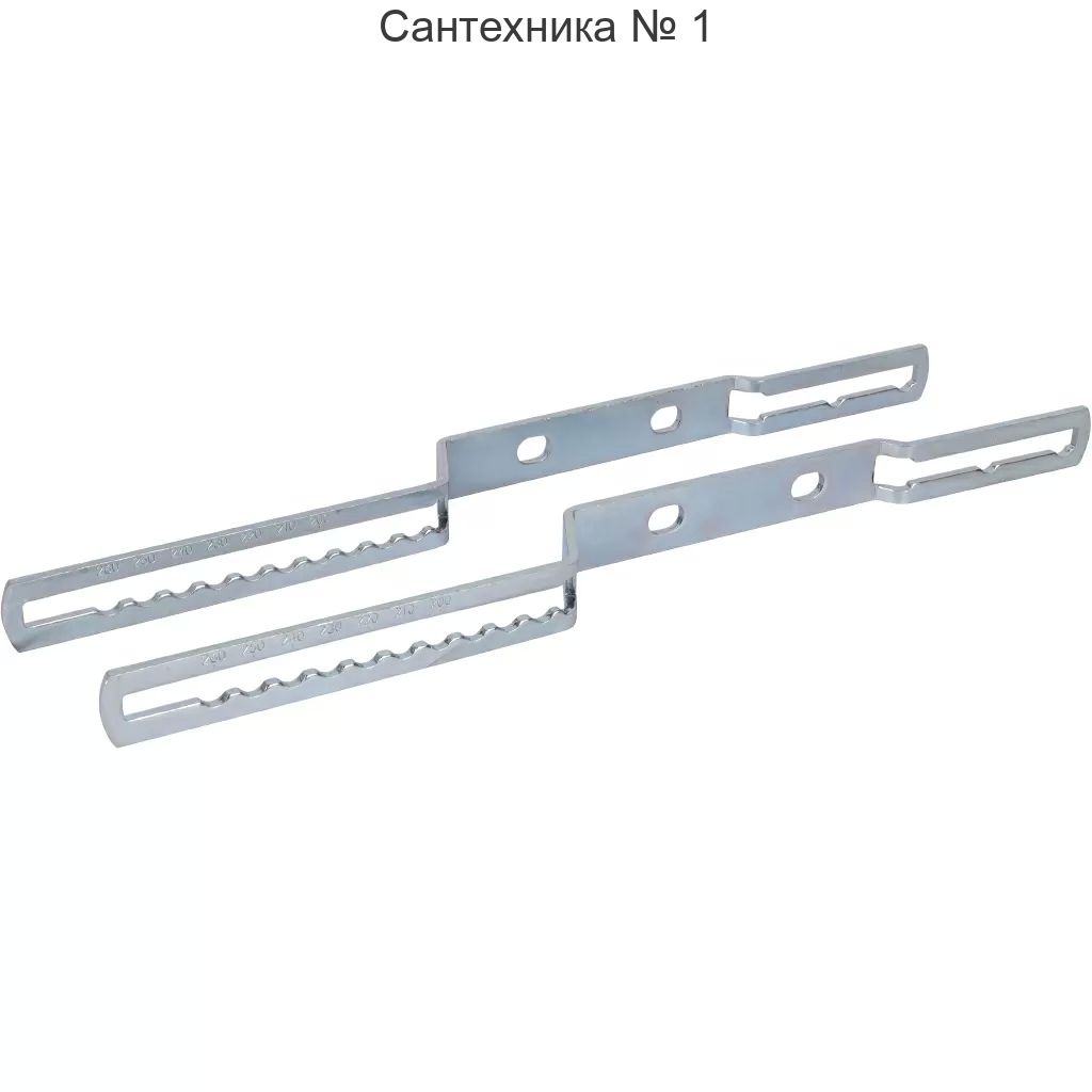 Универсальный регулируемый кронштейн для коллекторов STOUT 1/2* - 3/4* - 1* (в комплекте 2 штуки)