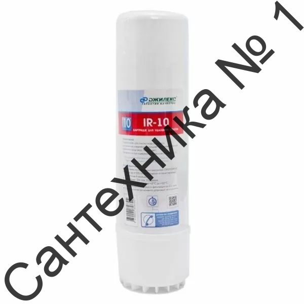 Элемент фильтрующий Джилекс ЭФЖ 112/508 (20 ББ)