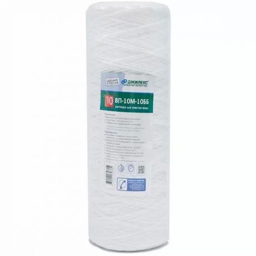 Элемент фильтрующий Джилекс ЭФН 112/508-10мкм (20 ББ)