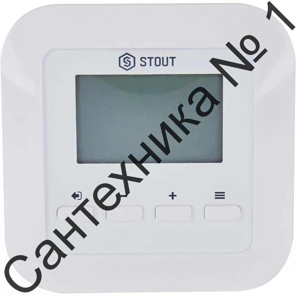 Проводной комнатный регулятор STOUT R-10s, белый