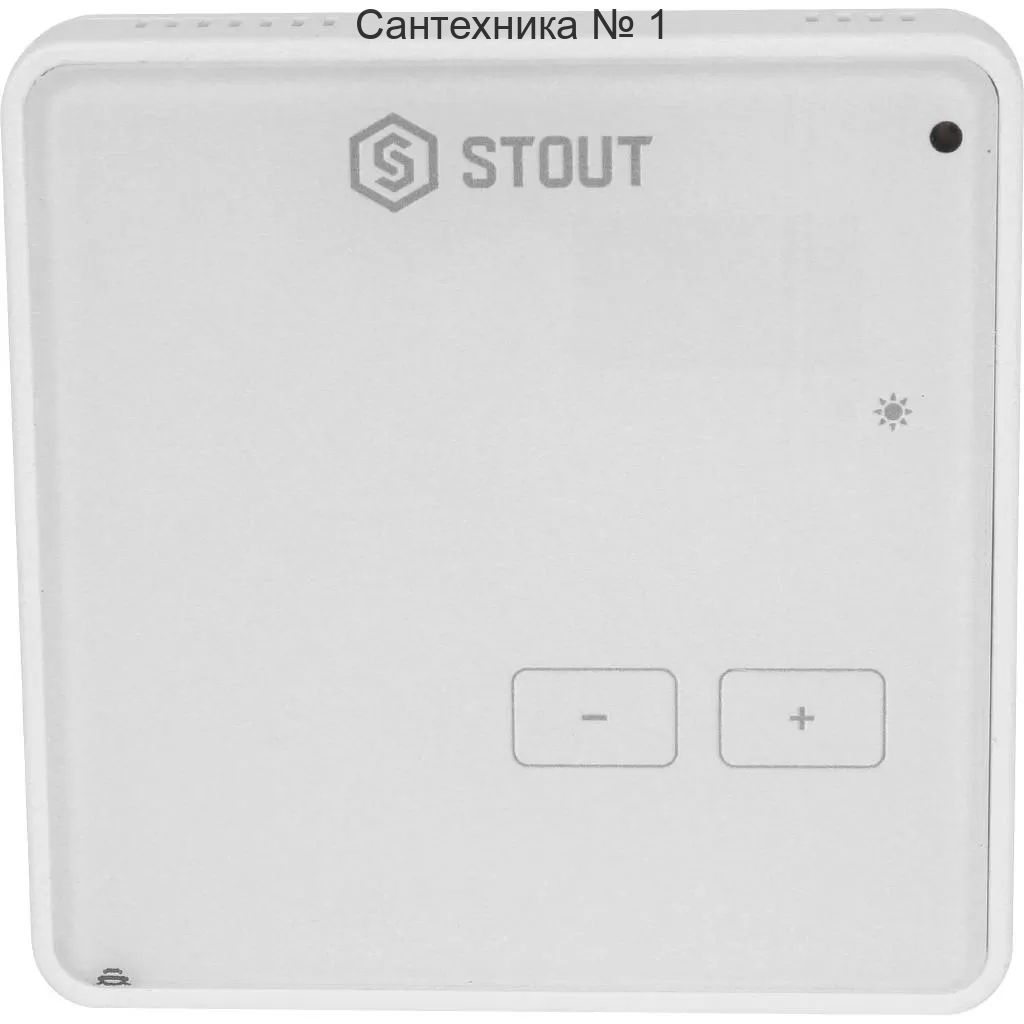 Проводной комнатный регулятор STOUT R-10z, белый