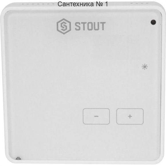 Проводной комнатный регулятор STOUT R-10z, белый