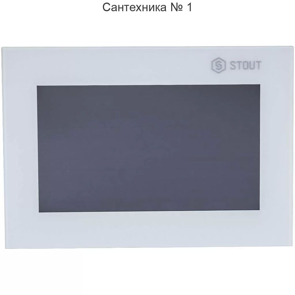 Регулятор WIFI для управления беспроводными электрическими приводами STOUT ST-16s WIFI, белый