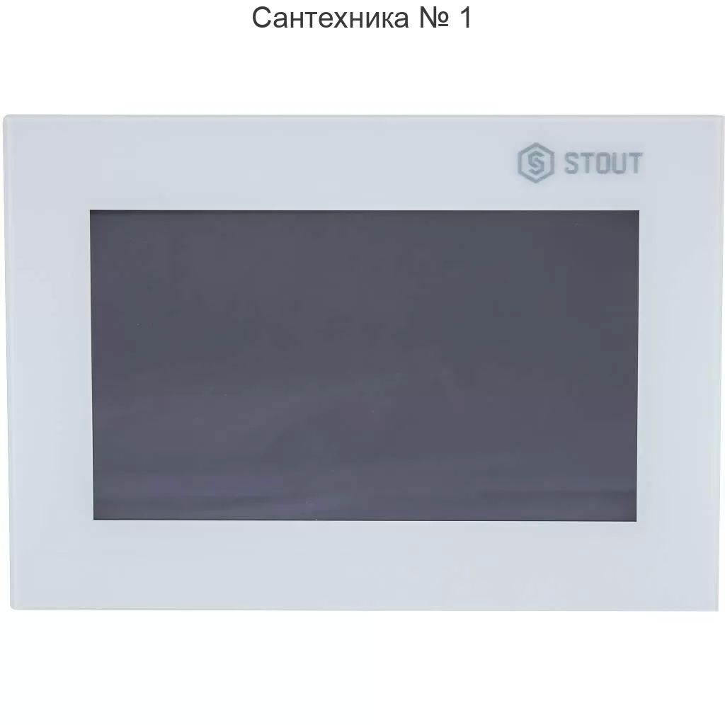 Регулятор WIFI для управления беспроводными электрическими приводами STOUT ST-8s WIFI, белый