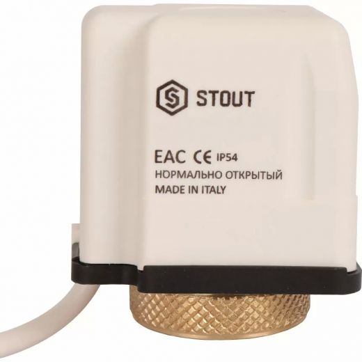 Сервопривод Stout нормально открытый 230 Вт