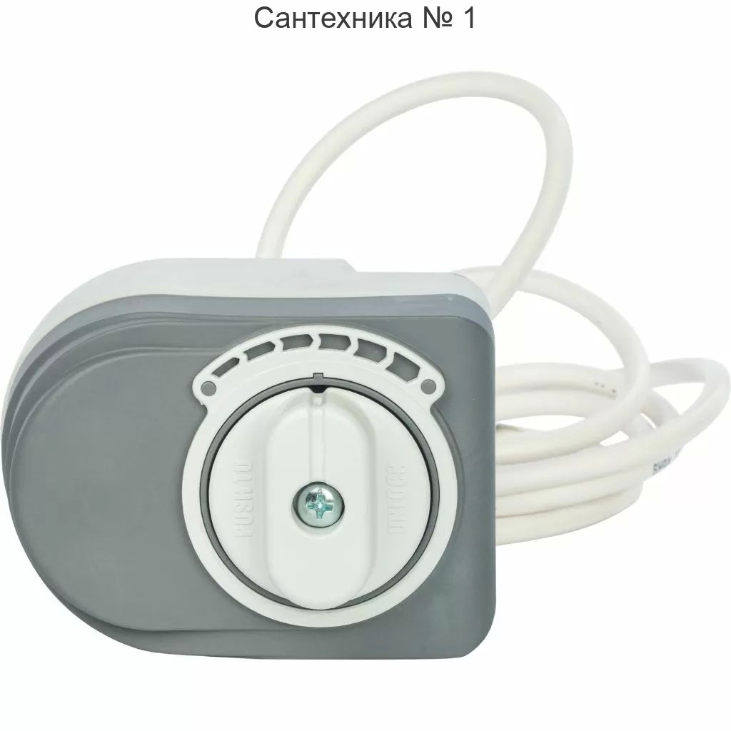 Сервопривод для смесительного клапана Stout (230 Вт, 120 сек)