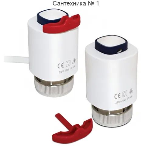 Сервопривод термоэлектрический SALUS Controls IT600 - M30x1.5 (230В, нормально закрытый)