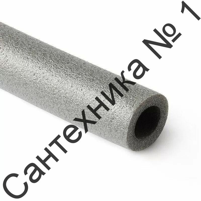 Теплоизоляция для труб Energoflex Super 110 х 9 мм (2 м)