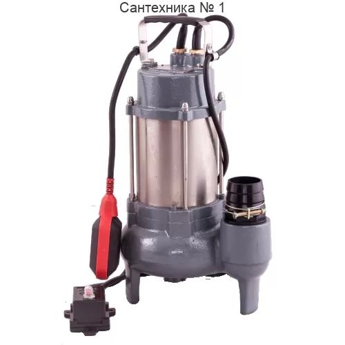 Насос дренажный Aquario VORTEX 15-8C