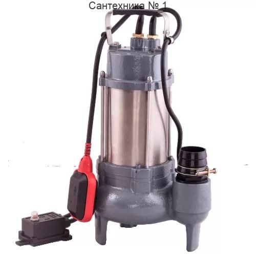 Насос дренажный Aquario VORTEX 18-8C