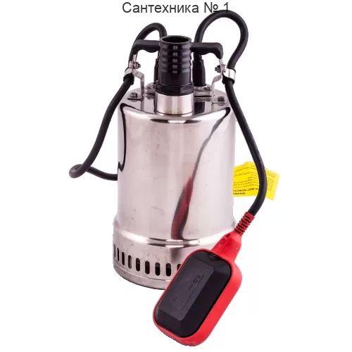 Насос дренажный Aquario VORTEX 4-7SS