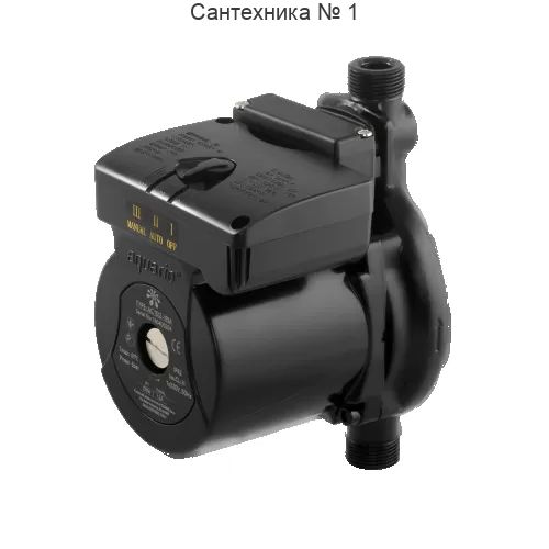 Насос циркуляционный Aquario AC 1512-195A