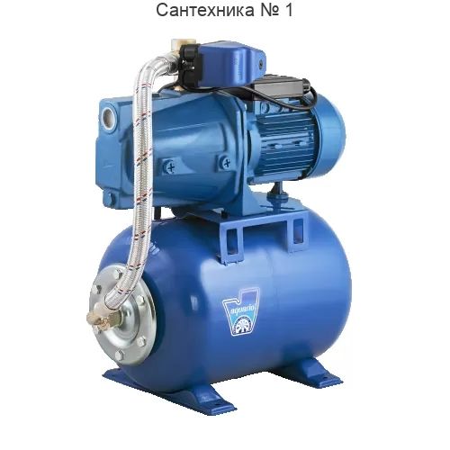 Насосная станция Aquario AUTO AJC-101B