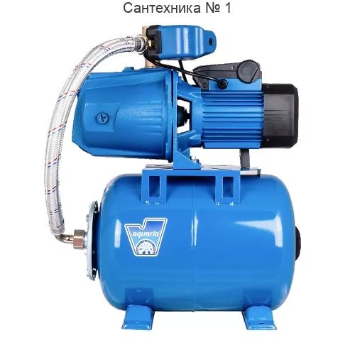 Насосная станция Aquario AUTO AJC-81B