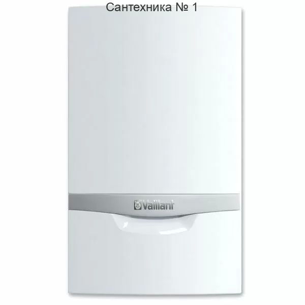 Котел газовый настенный Vaillant VU 362/5-5 turboTEC plus