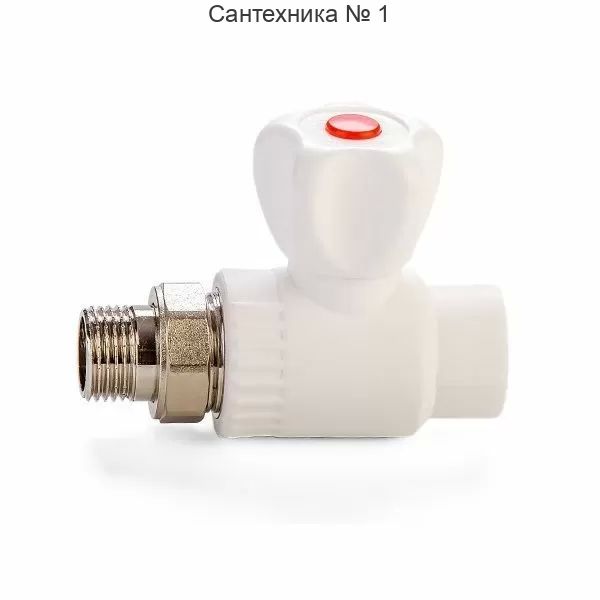 Кран радиаторный прямой Millennium 25 х 3/4*