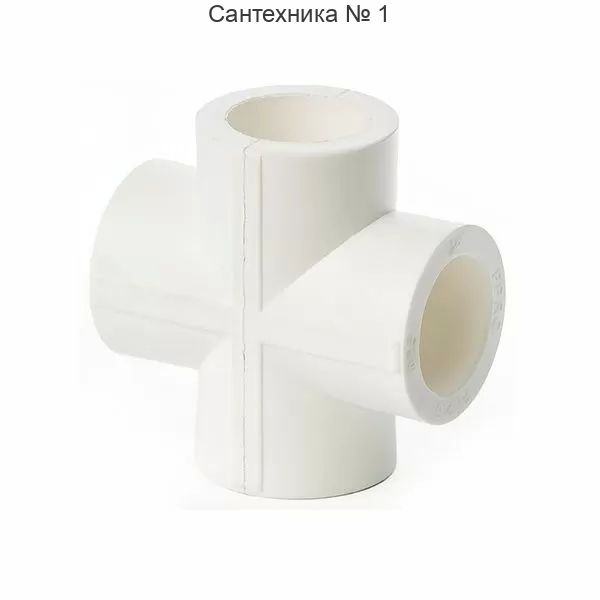 Крестовина Millennium 50