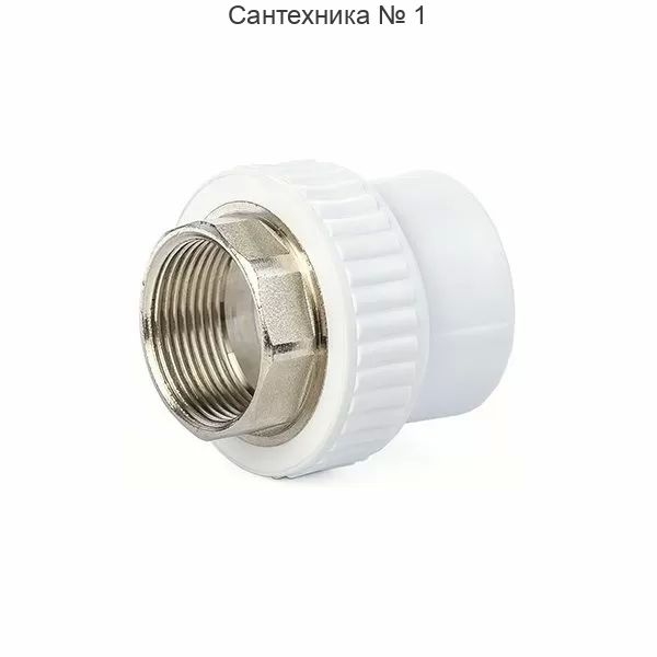 Муфта внутренняя резьба под ключ Millennium ВР 32 х 1*