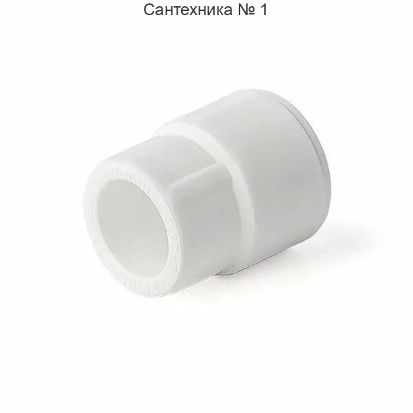 Муфта переходная Millennium 32 х 25