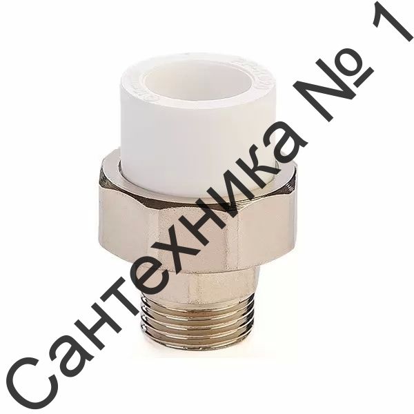 Муфта разъемная наружная резьба Millennium НР 25 х 3/4*