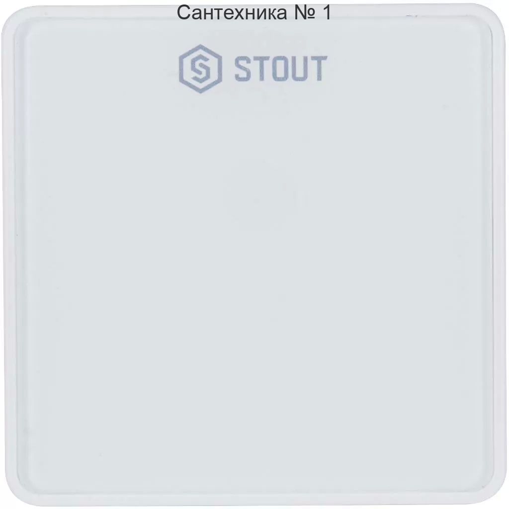 Беспроводной комнатный датчик STOUT C-8r, белый