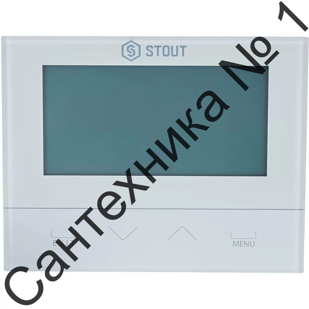 Беспроводной комнатный двухпозиционный регулятор STOUT ST-292v2, белый