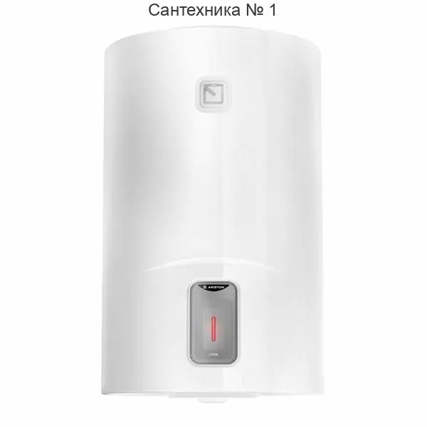Водонагреватель электрический накопительный Ariston LYDOS R ABS 80 V